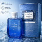 Eau de Toilette HawaJib Ice para Hombre