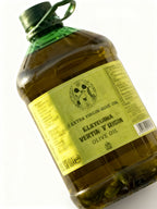 Olio Extra Vergine di Oliva Marchesi Valentini 5L
