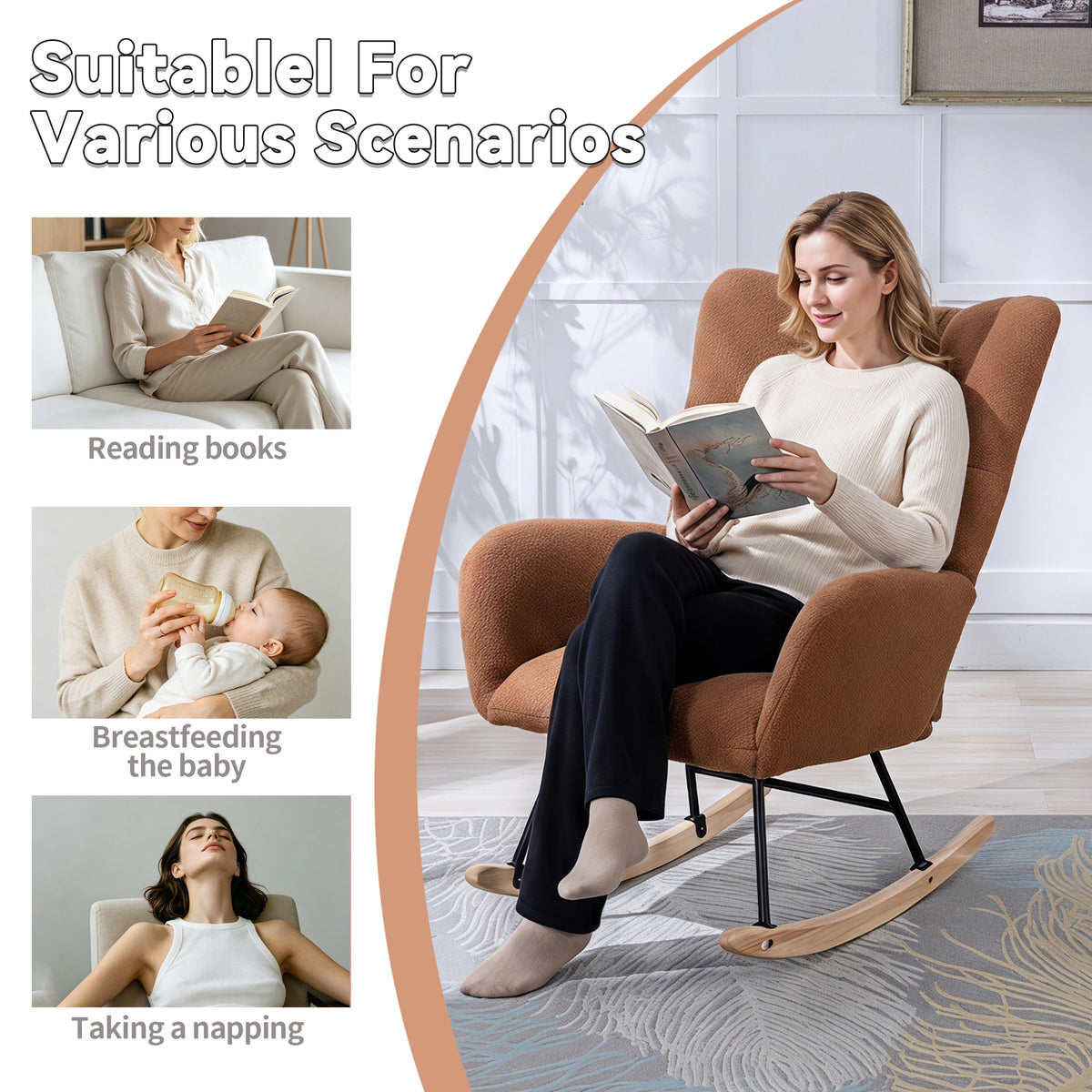Silla de rock de tela de osito con bolsillo, Silla de rock suave para el cuarto de bebé, Silla de rock con respaldo en forma de alas cómoda con base de madera sólida segura, Sala de estar, Marrón