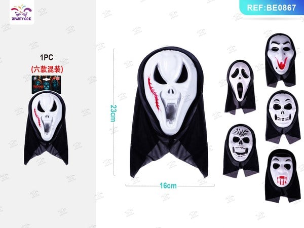 Máscaras Mezcla Halloween 1 Pieza