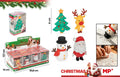 Gomas de Borrar Navidad