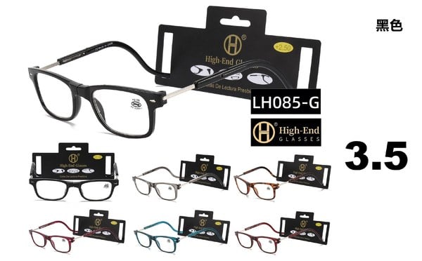 Gafas de Lectura 3.5