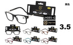 Gafas de Lectura 3.5