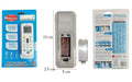 Mando Universal para Aire Acondicionado MPACM1-0670
