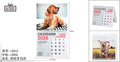 Calendario 2027 16.8x29 cm