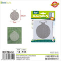 Parche Mosquitera 4 Piezas