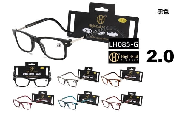 Gafas 2.0 de Lectura