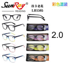 Gafas de Lectura 2.0 SunRay
