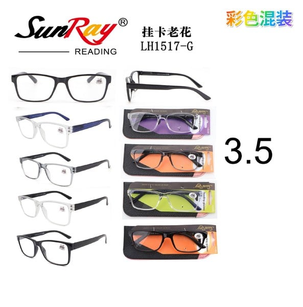 Gafas de Lectura 3.5 SunRay
