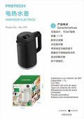 Hervidor Eléctrico 1.7L KA-099