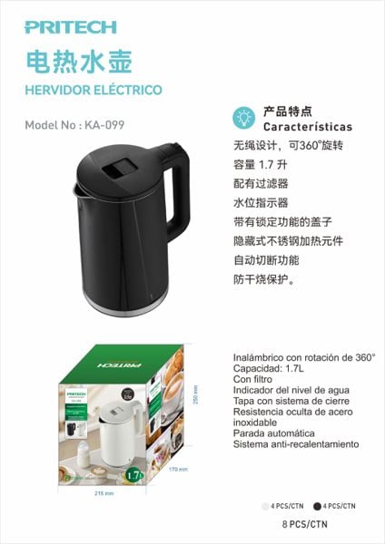 Hervidor Eléctrico 1.7L KA-099