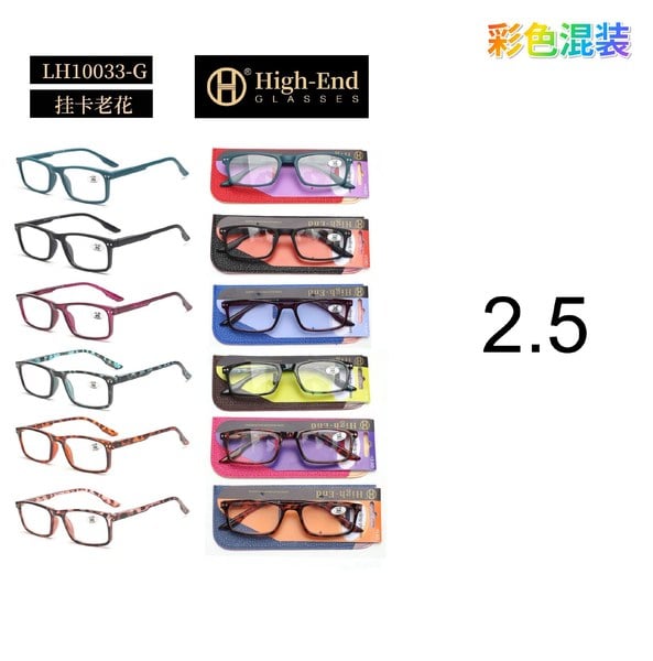 Gafas de Lectura 2.5