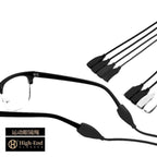 Cordon Gafas Negras Pack 12