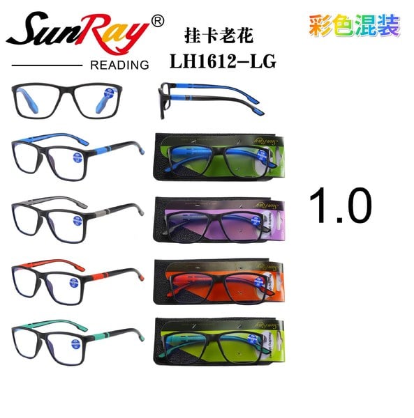 Gafas de Lectura 1.0 SunRay