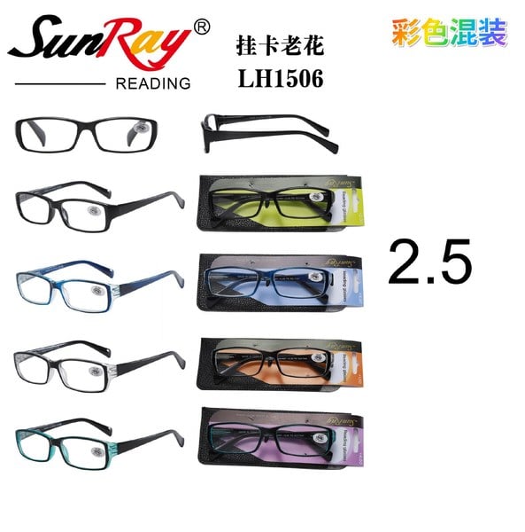 Gafas de Lectura 2.5