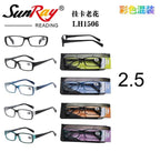 Gafas de Lectura 2.5