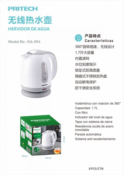 HERVIDOR KA-094 1.7L