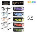 Gafas 3.5 para Presbicia