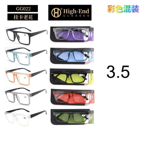 Gafas 3.5 para Presbicia