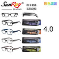 Gafas de Lectura 4.0 SunRay