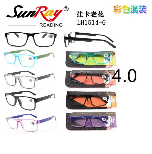 Gafas de Lectura 4.0 SunRay