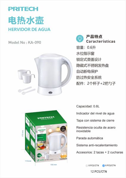 HERVIDOR ELECTRICO 0.6L KA-090 PRITECH