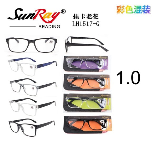 Gafas de Lectura 1.0 SunRay