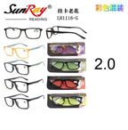 Gafas de Lectura 2.0 SunRay