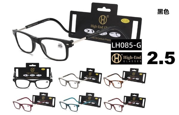 Gafas de Lectura 2.5