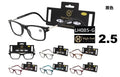 Gafas de Lectura 2.5