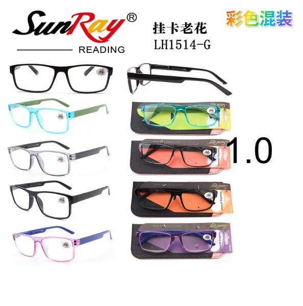Gafas de Lectura 1.0 SunRay