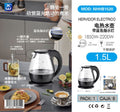 HERVIDOR ELECTRICO 1.5L VIDRIO LUZ AZUL