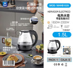 HERVIDOR ELECTRICO 1.5L VIDRIO LUZ AZUL