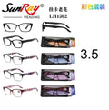 Gafas de Lectura 3.5 SunRay