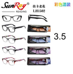 Gafas de Lectura 3.5 SunRay