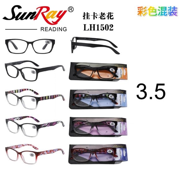 Gafas de Lectura 3.5 SunRay