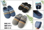 2102 ZAPATILLAS DE CASA PARA HOMBRE