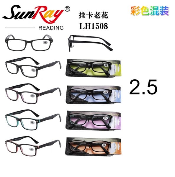 Gafas de Lectura 2.5