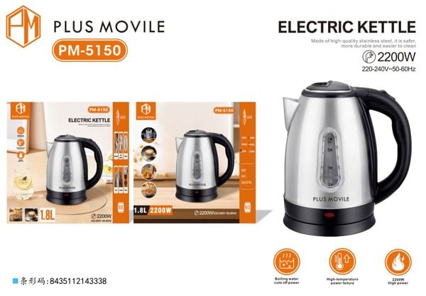 HERVIDOR ELECTRICO 1.8L 2200W