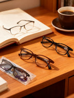 Gafas de Lectura 2.0